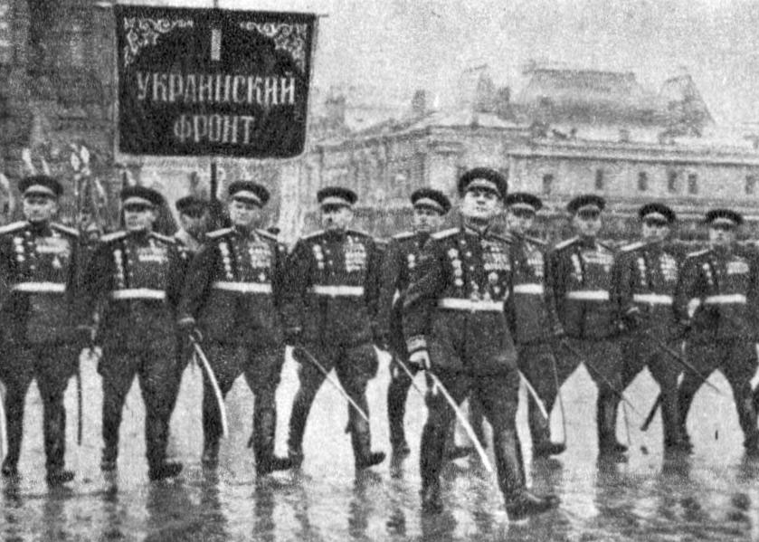 Первый Укр. фронт на Параде Победы